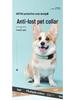 Pet Collar GPS Tracker with Airtag Protective Case for iOS & Android