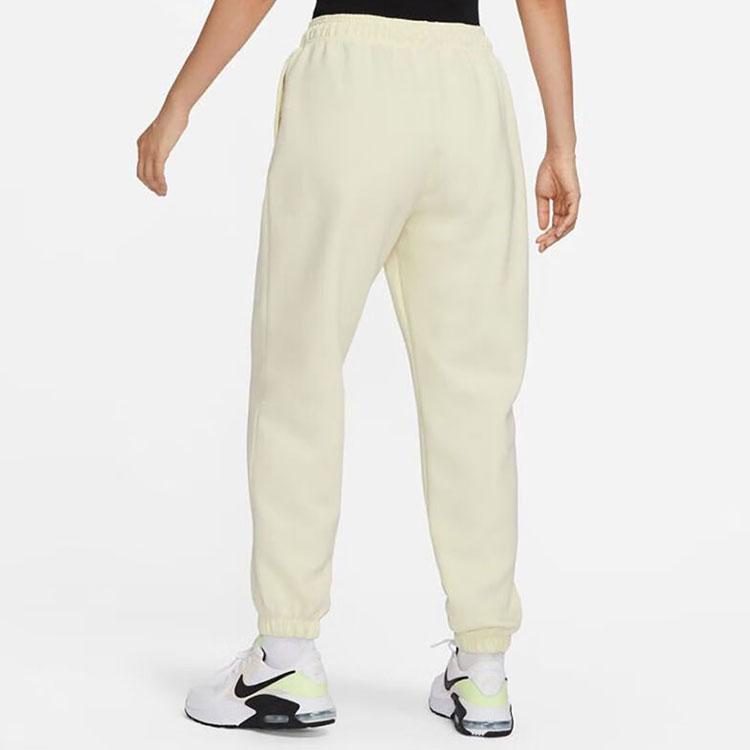 Nike Logo Print Training Knit Sweatpants Women Bottoms Beige FV8446-113