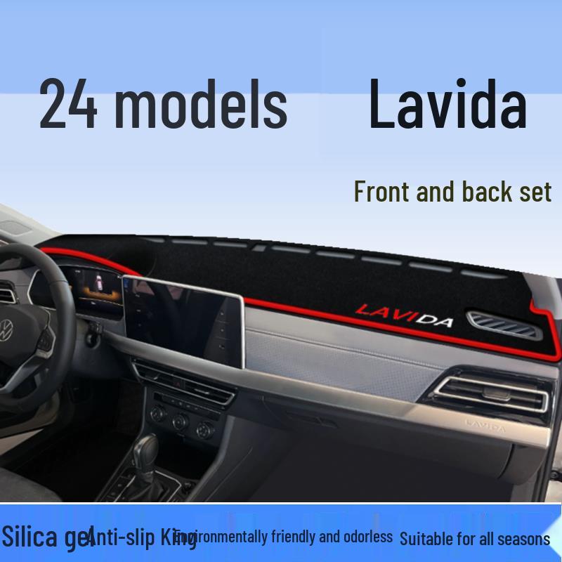 Volkswagen Lavida 2024 Anti-Glare Dashboard Sunshade Pad