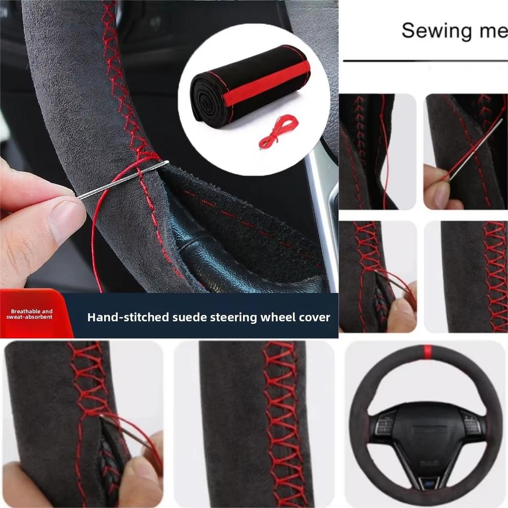DIY Suede Car Steering Wheel Cover 15 Inch Auto Steering Wheel Wrap With Needle Thread Four Season Universal Car Accessories