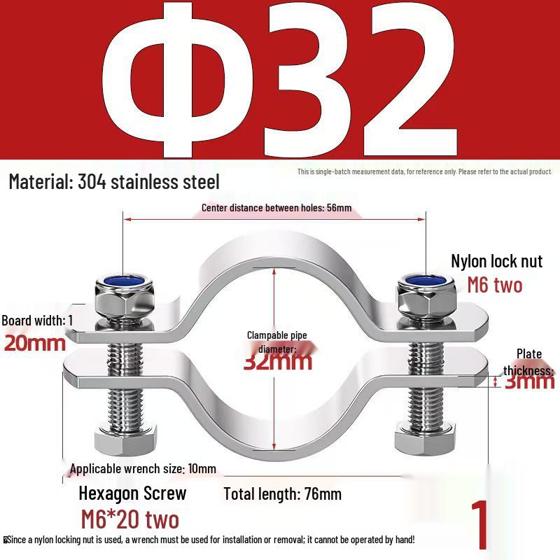 304 Stainless Steel Pipe Clamp: Thickened Clamp for Electric Pole Bracket