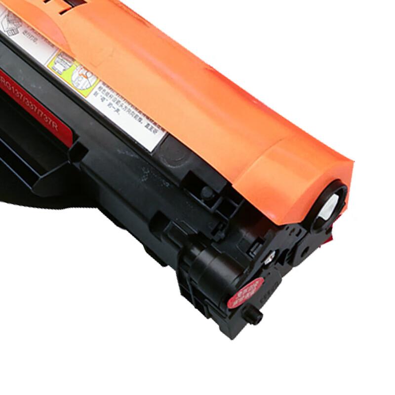 PRINT-RITE CRG337 Compatible Black Toner Cartridge
