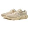 Saucony Surge Shock Absorbers Slip Resistant Abrasion Resistant Low top Running Shoes Unisex Beige Saucony S28187-3