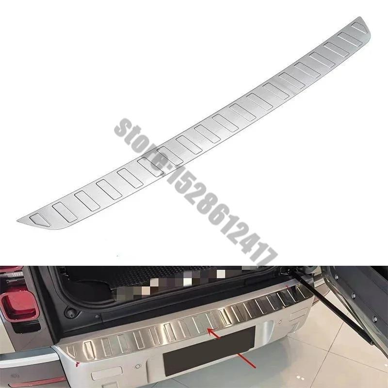 For Land Rover Defender 110 ~2024 stainless steel Rear Bumper Protector Trunk guard Tread Plate Trim Car Accessories