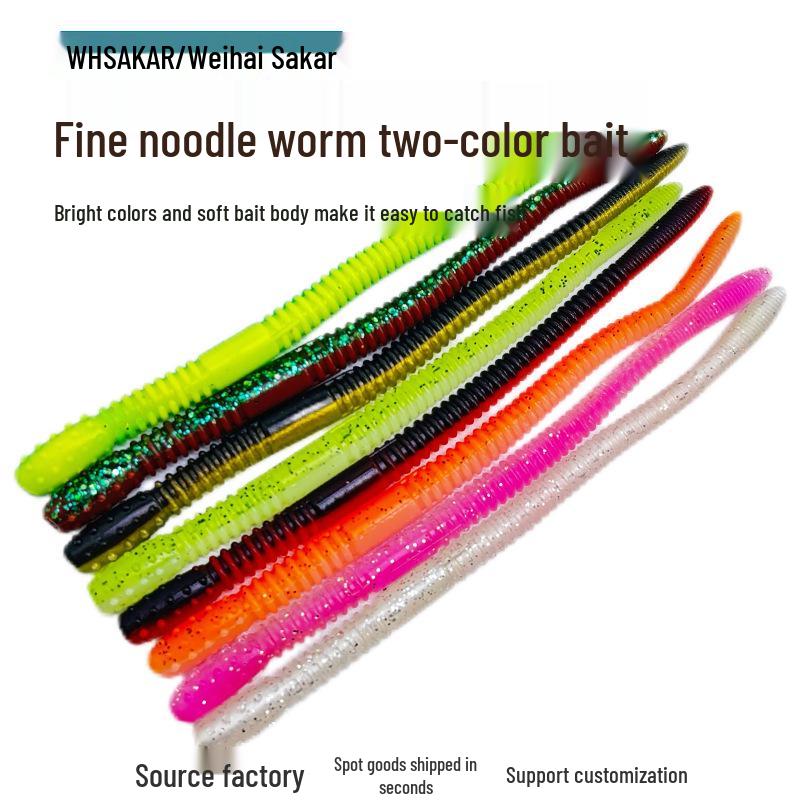 Jin Dünne Nudelwurm Bionische Weiche Texas Rig Simulation Barschköder