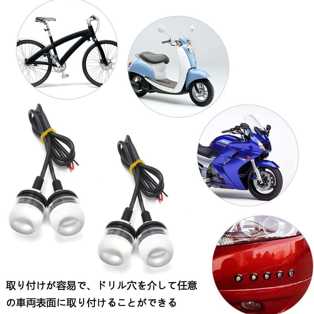 LED Turn Signal for Motorcycles (Set of 4) Motorcycle Turn Signal Lights, Mini Motorcycle