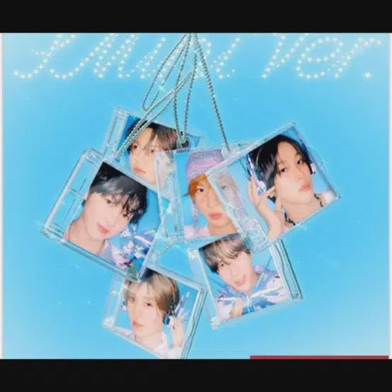 

Ncitywish Smini Riku Unsealed