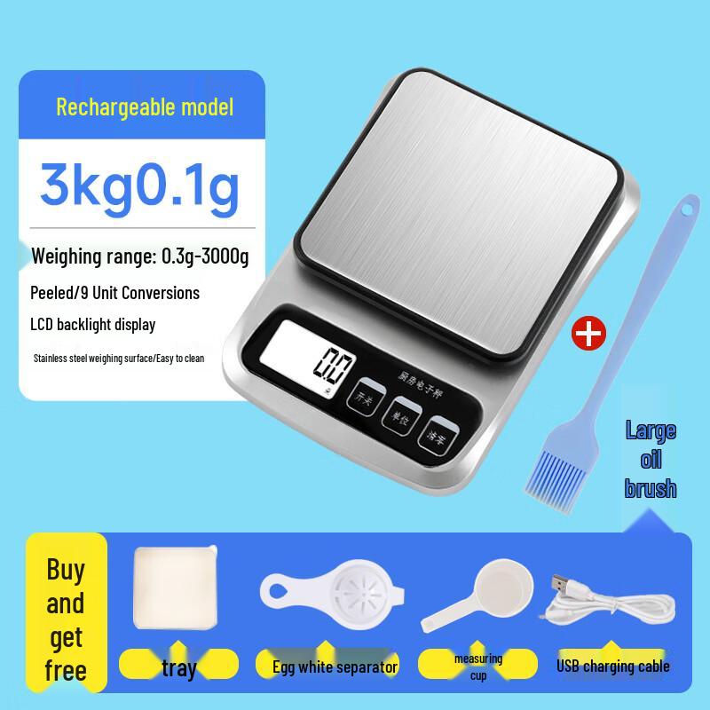 

Hongxingda 3kg/0.1g Rechargeable Digital Scale