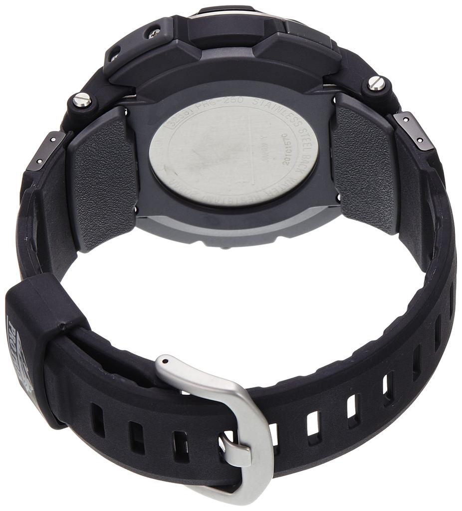Casio Pro Trek Black Watch PRG-250-1