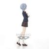 Banpresto Weak Character Kikuchi Fuka Figure Tomozaki-kun