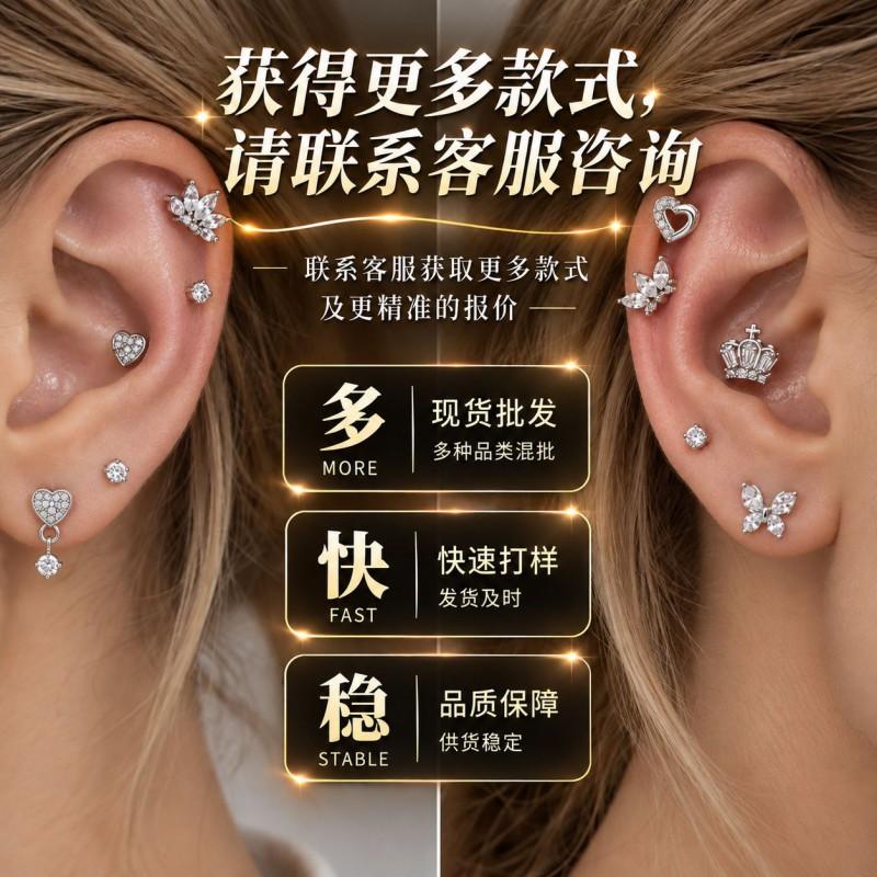 Stainless Steel Lip Ring Threaded Leaf Piercing Jewelry Micro Paved Zircon Minimalist Design