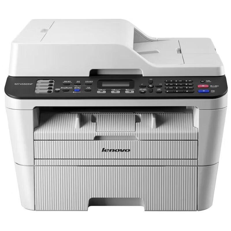 Lenovo M7455DNF Black & White Laser Multifunction Printer CN plug (adapter included)