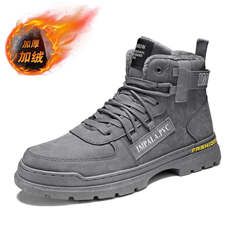 

Зимняя вельветовая термохлопковая обувь мужские высокие ботинки Мартина на шнуровке модные повседневные ботинки-локомотивы 44