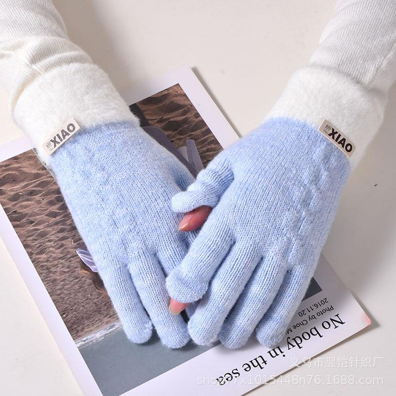 Autumn and winter gloves, women's cold protection and warmth, cycling full finger fashion new adult knitted wool finger separation