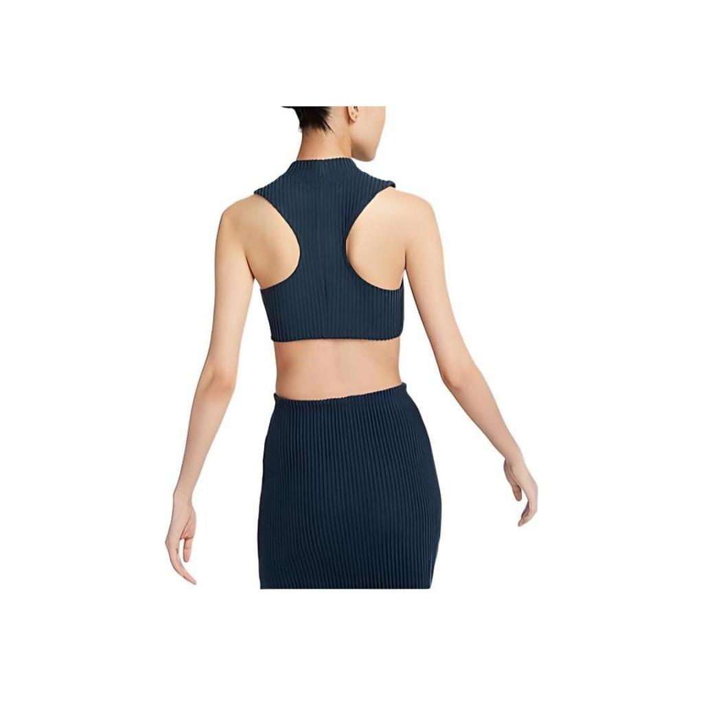 Nike Solid Color Knitted Simple Versatile Breathable Sports Vest Women Tops Navy-Blue FN3678-478