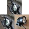 Bicycle Mountain Bike Usb Headlight Front Light Power Bank For Night Riding