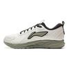 Li Ning Trendige Mode Vielseitig Klassisch Stoßdämpfend Rutschfest Abriebfest Low-Top Freizeit Laufschuhe Herren Sneaker Beige Schwarz Grün AGLU313-4
