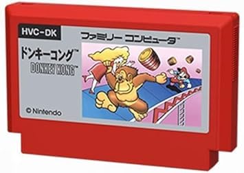 

Family Computer Card Case, Famicom, Approx. 11cm x 1.5cm x 7cm, Donkey Kong Only