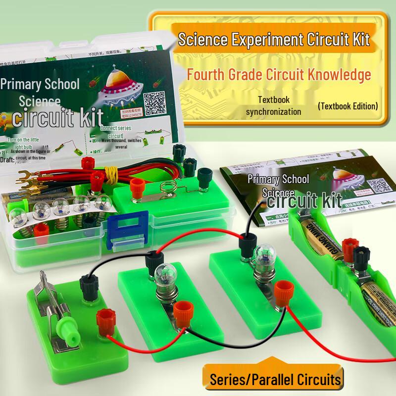 Elementary Science Simple Circuit Experiment Kit