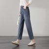 SOFSIL Women's High-Waist Harem Jeans