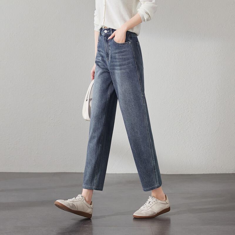 SOFSIL Women's High-Waist Harem Jeans