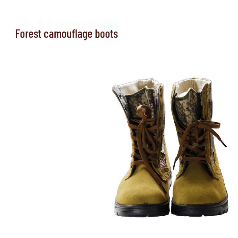 

Miflame Forest Camouflage Fire & Rescue Boots