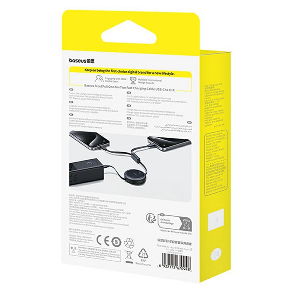 Cablu de Date BASEUS Seria Oglindă Strălucitoare 1m Încărcare Rapidă Tip-C la C+C 100W Cablu Retractabil