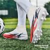 Scarpe da ginnastica da calcio da uomo Scarpe da calcio professionali Scarpe da calcio da uomo Chuteira Campo TF/FG Scarpe da ginnastica da calcio Scarpe da ginnastica per bambini per bambini
