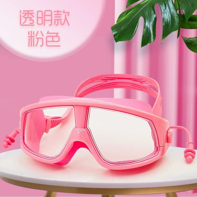 

Children s swimming goggles, waterproof, anti-fog, high-definition eye protection2Year-Old Boy and Girl3Swimming goggles for boys and girls aged 1-3 SJT1903E Pink