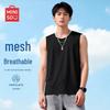 Men's Quick-Dry Mesh Sports Vest