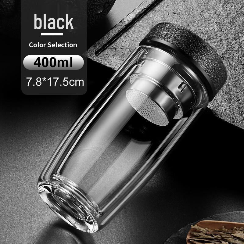 Shi Xun Insulated Glass Tea Mug with Infuser