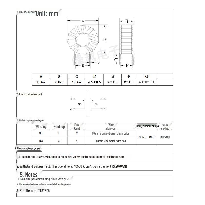 Toroidal Common Mode Inductor, T13*8*5, 1.0 Red Enamel Wire, 8 Turns, 500uH, 8A, Ferrite Core Vertical Coil.