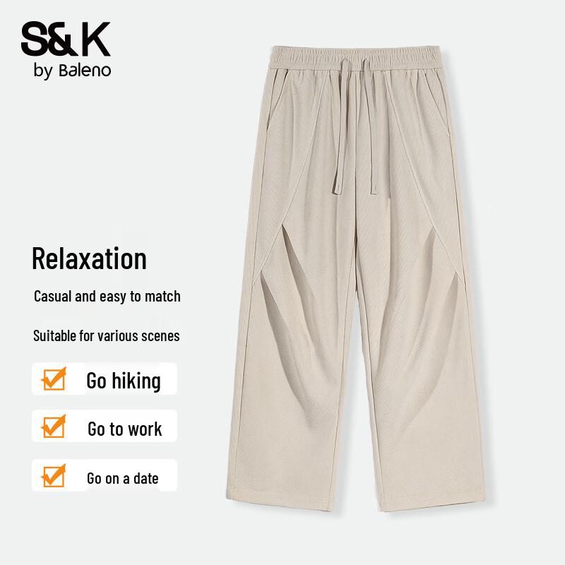 Baleno S&K Men's Loose Fit Straight Leg Casual Pants