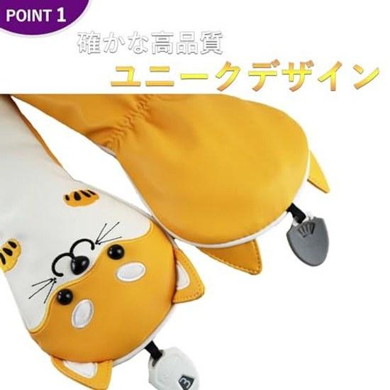 Golf Head Cover 440cc 460cc Woods Utility UT Waterproof Design Akita Dog Samoyed.