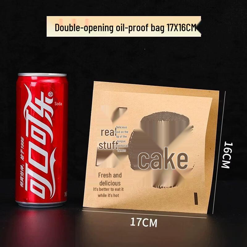 Miao Jiayi Oil-Proof Kraft Paper Pancake Bags