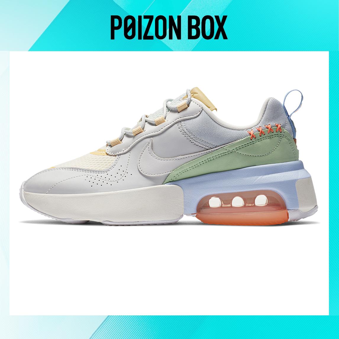 

Nike Air Max Verona Life Casual Shoes Female