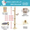 RAKU extra thick tree climbing tower with spaceship 12cm extra thick single cat bracing cat space height four types to choose claw full rope exercise