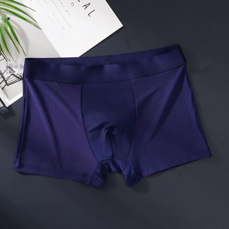 Men s Seamless Ice Silk Breathable Boxer Briefs - Lightweight, Comfortable Summer Underwear with Waistband XL тёмно-синий