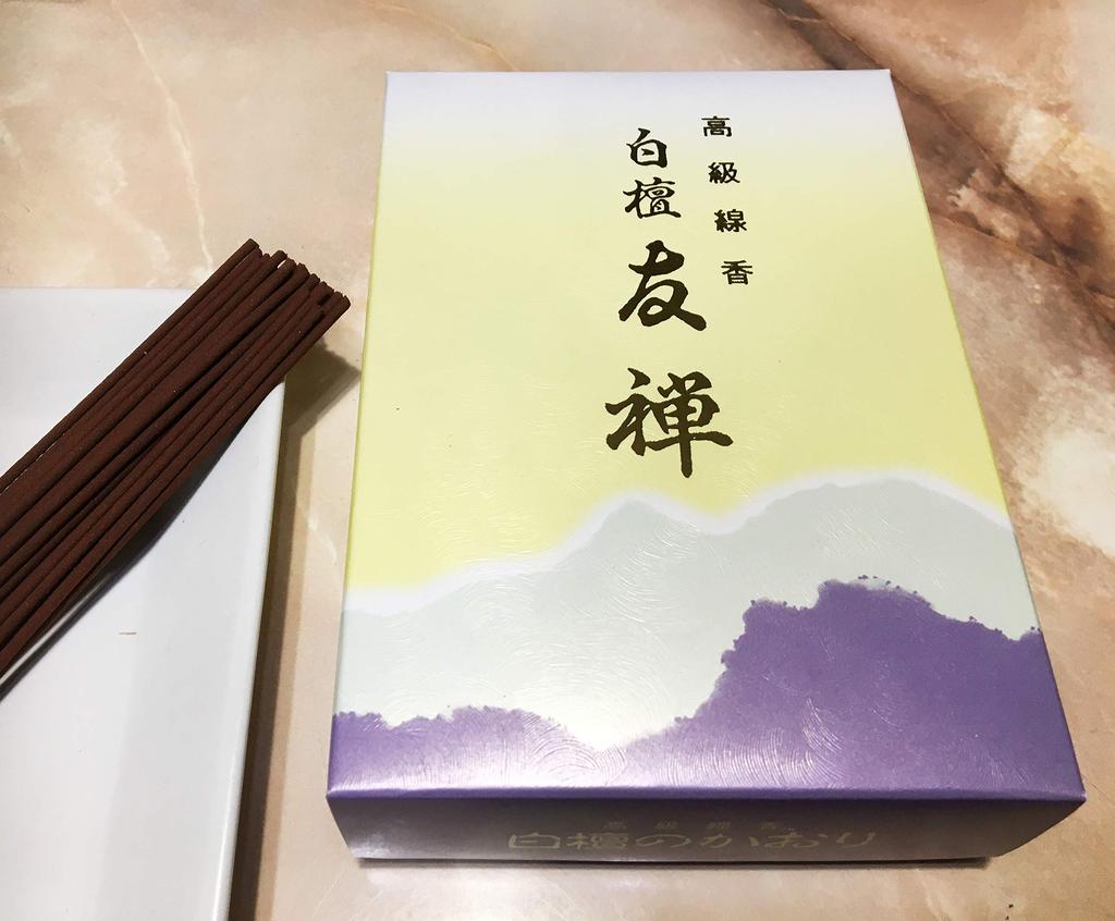 Baikundou Byakudan Yuzen Large Loose Pack Made in Awaji Baikundou Home Buddhist Buddhist Memorial First Obon Memorial Bereaved Premium Value Pack