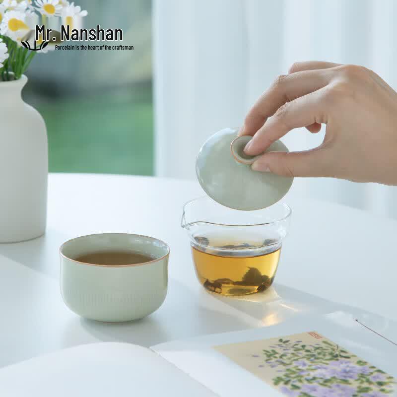 Mr. Nanshan Portable One-Person Travel Tea Set