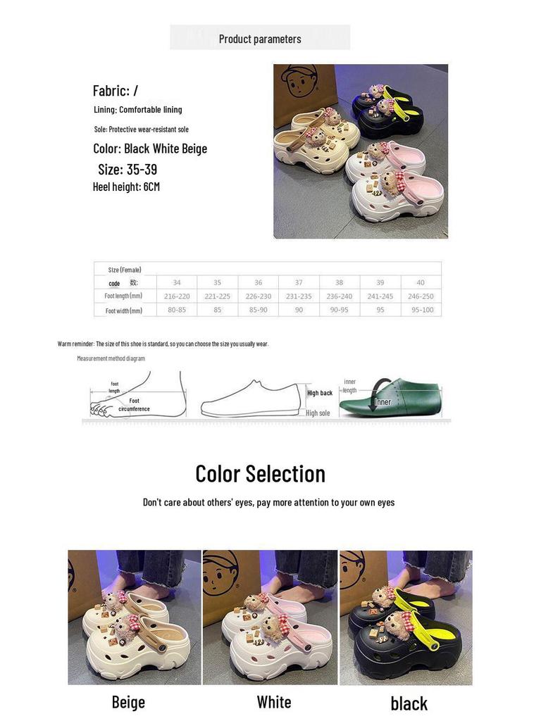 Baotou Women's Height-Increasing Non-Slip Thick-Soled Summer Slippers