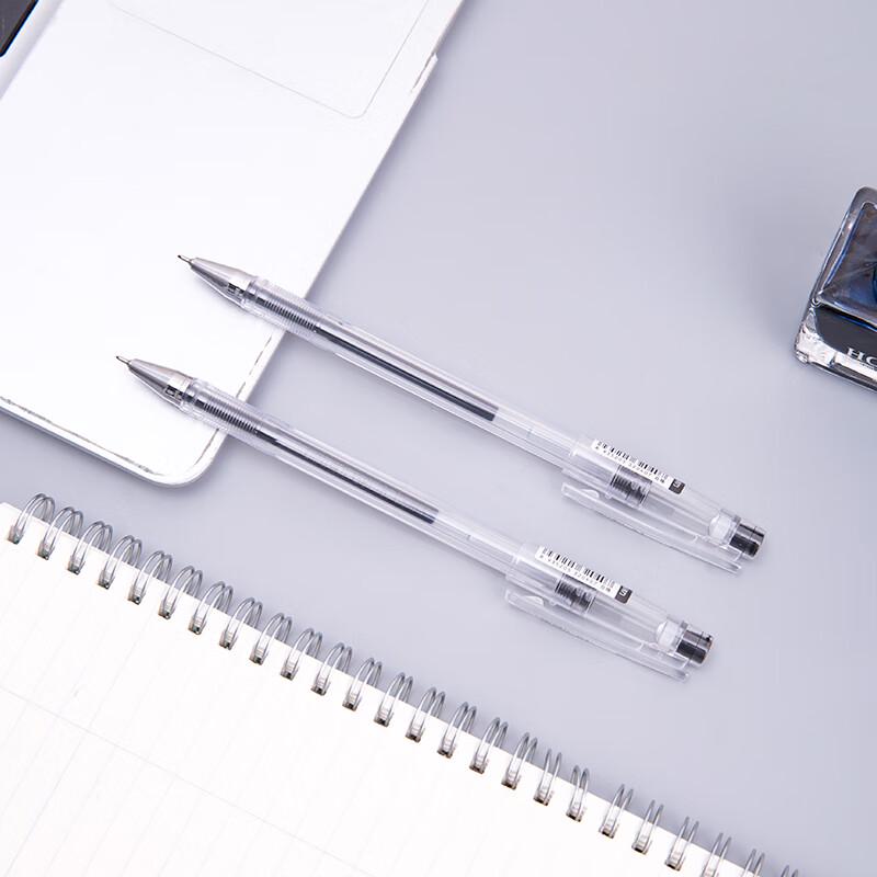 Deli S40 0.3mm Black Gel Pen 12-Pack