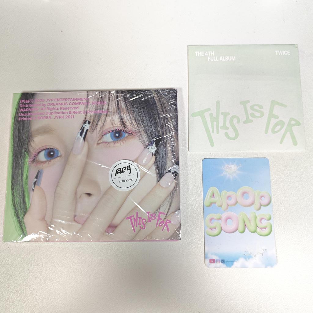 TWICE - [THIS IS FOR] 4th Album DIGIPACK
