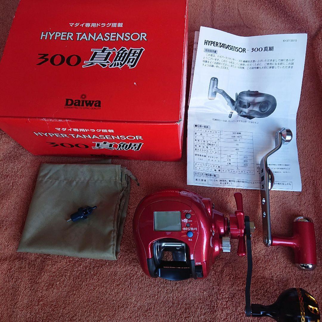 Used Genuine outer box included Unused item Daiwa Hyper Tana Sensor 300 Red sea bream reel