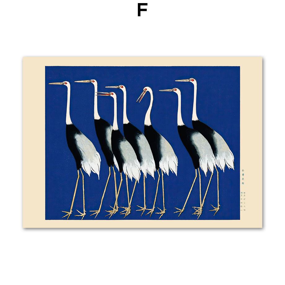 

Ван Гог Павлин Журавль Птичьи глаза японская настенная живопись на холсте Плакаты на скандинавскую тему и принты настенные панно для декора гостиной A4 21X30cm No Framed