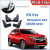 For Mitsubishi ASX 2024 2025 Mud Flap Guards Splash Mudguard Fender Mudflaps Car Accessories Front Rear 4pcs