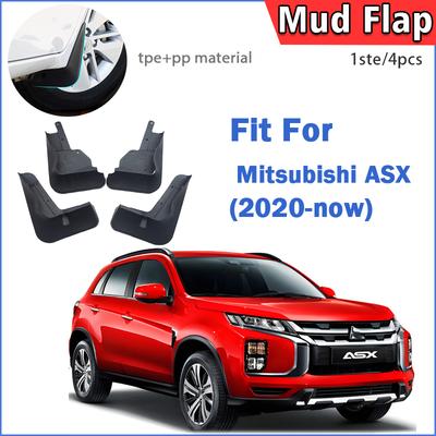 For Mitsubishi ASX     2024 2025 Mud Flap Guards Splash Mudguard Fender Mudflaps Car Accessories Front Rear 4pcs