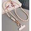 Mobile Phone Lanyard Women's Long Neck and Shoulder Strap Phone Case Universal Lanyard Long Crossbody Pearl Pickup Chain