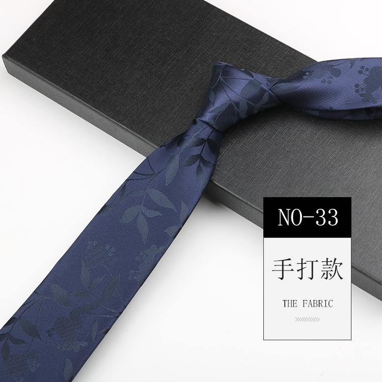 

Галстук Мужской Высококлассный Узор Деловое Платье Банкет Ведущий Жаккард 8 см Ретро Стиль Ручная Оплата