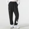 Nike Year Of The Rabbit CNY Series French Terry High-Waisted Knit Pants Women Bottoms Black FD4799-010